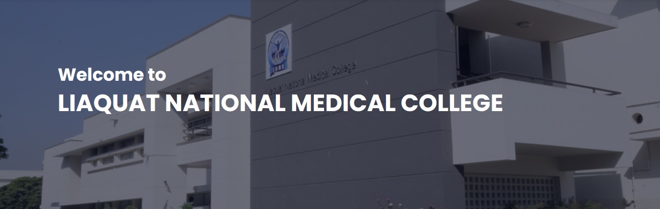 Liaquat National Medical College Merit List