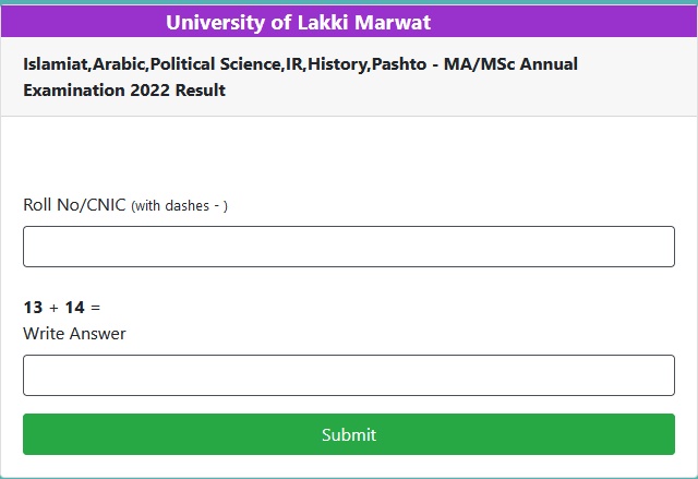 ULM Result 2024 by Roll No and CNIC Online Check