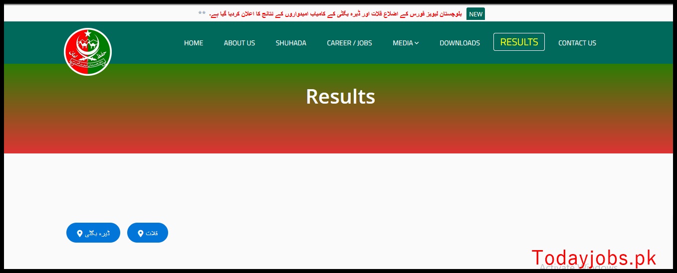 Balochistan Levies Force Result 2024 by CNIC Final Merit List