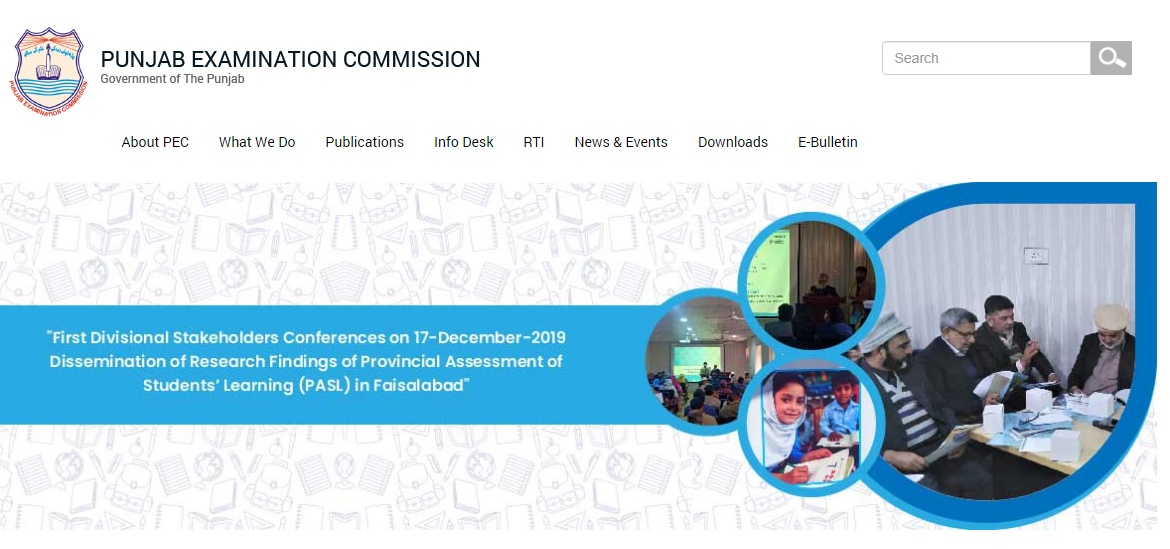 Punjab Examination Commission Login 2023