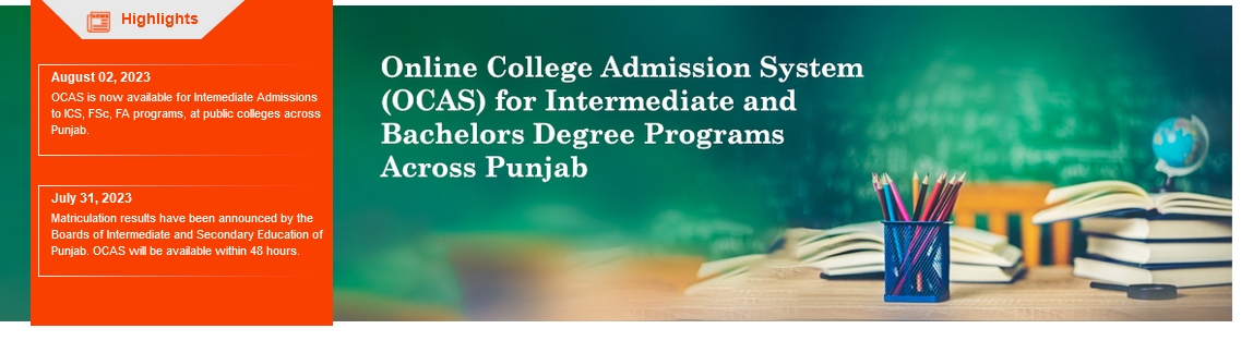 Punjab College OCAS Admission 2023 Online Apply