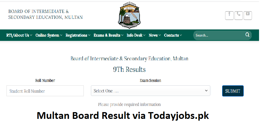 Multan Board 9th Class Result 2023