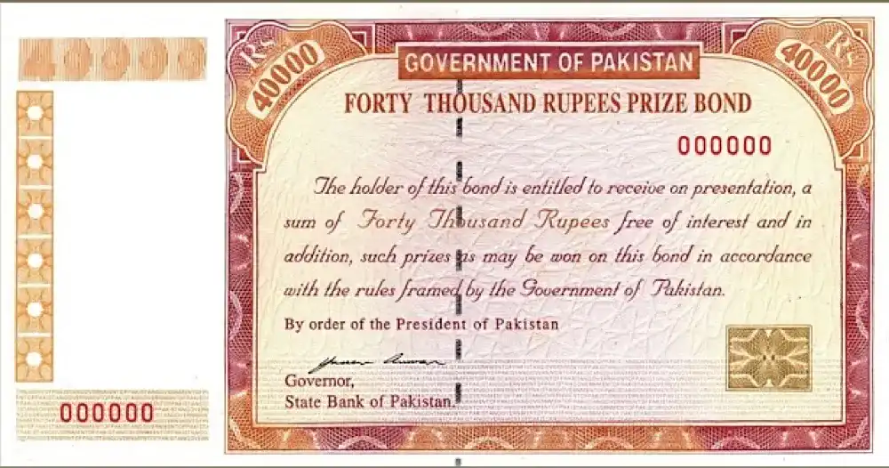 40000 Prize Bond Result Draw No 26 11 September 2023 Quetta