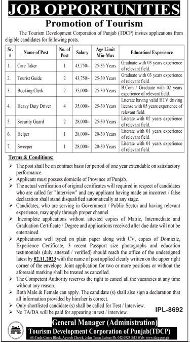 TDCP Lahore Jobs 2023 Apply Online Last Date