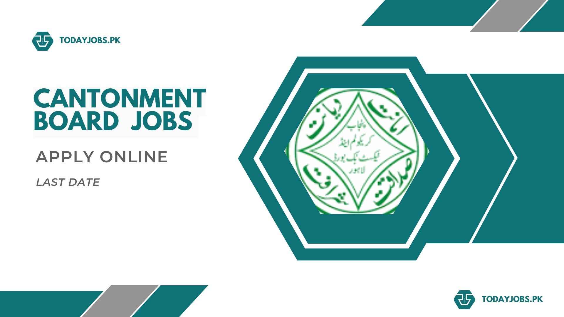 Cantonment Board Bahawalpur Jobs 2024 Apply Online
