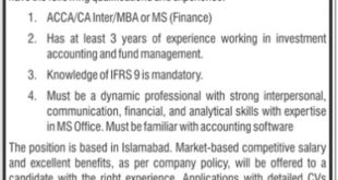 Pakistan Human Development Fund PHDF Jobs 2024