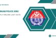 Punjab Police Jobs 2024 Online Application Form Last Date